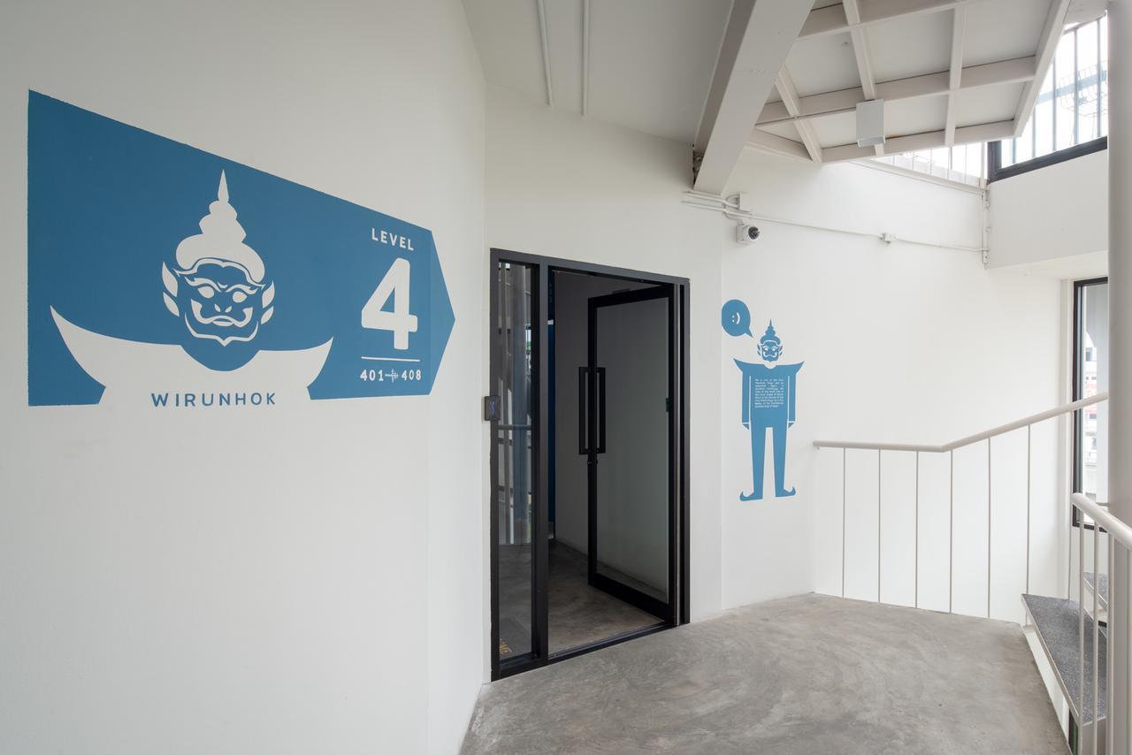 Yaks House Asrama