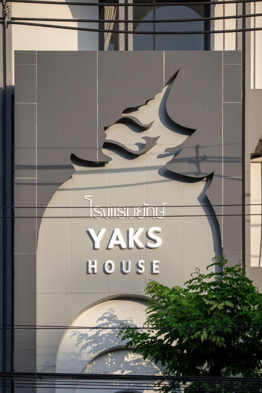 Asrama Yaks House *